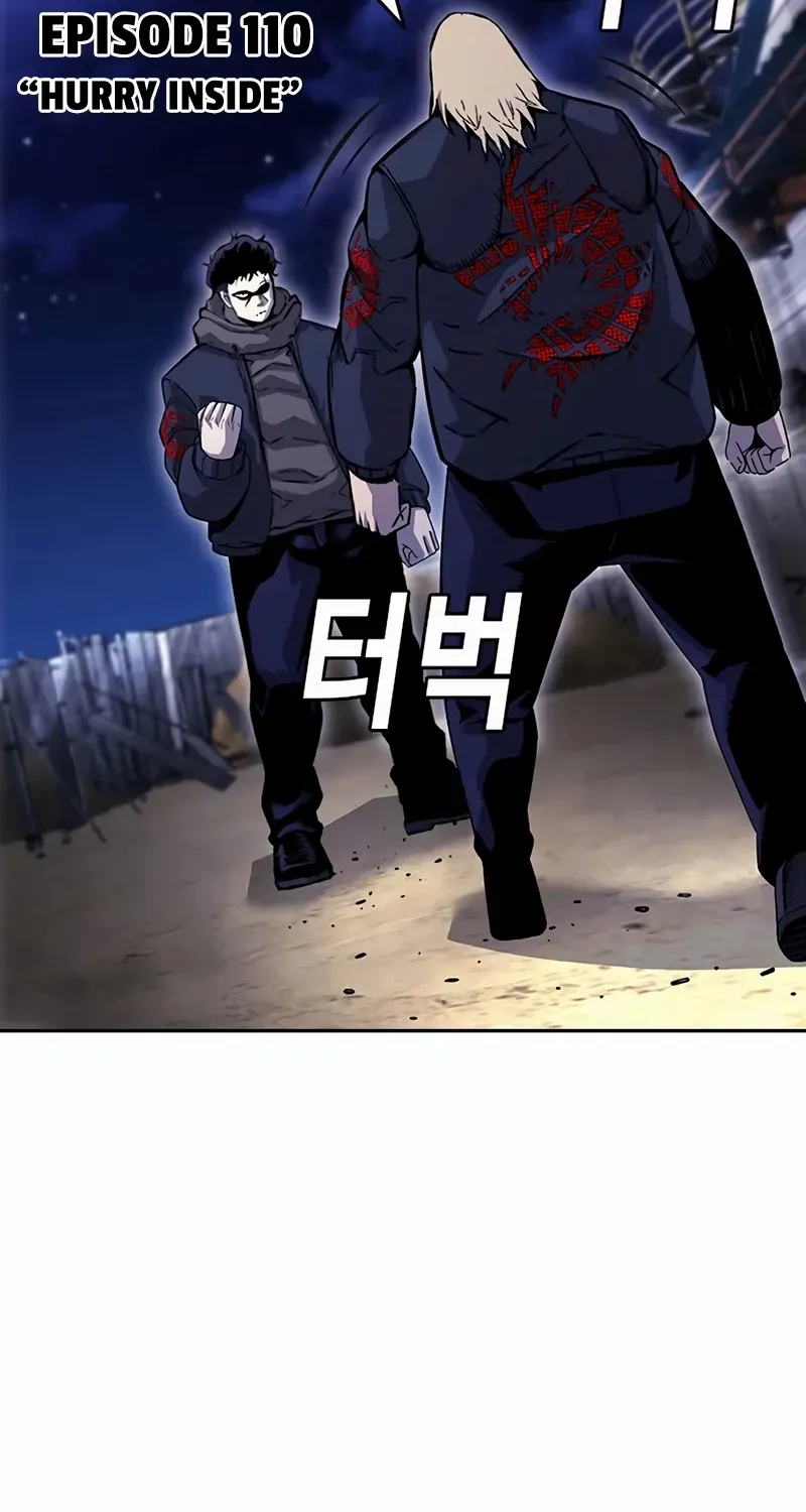 King Game Chapter 110 page 16 - 