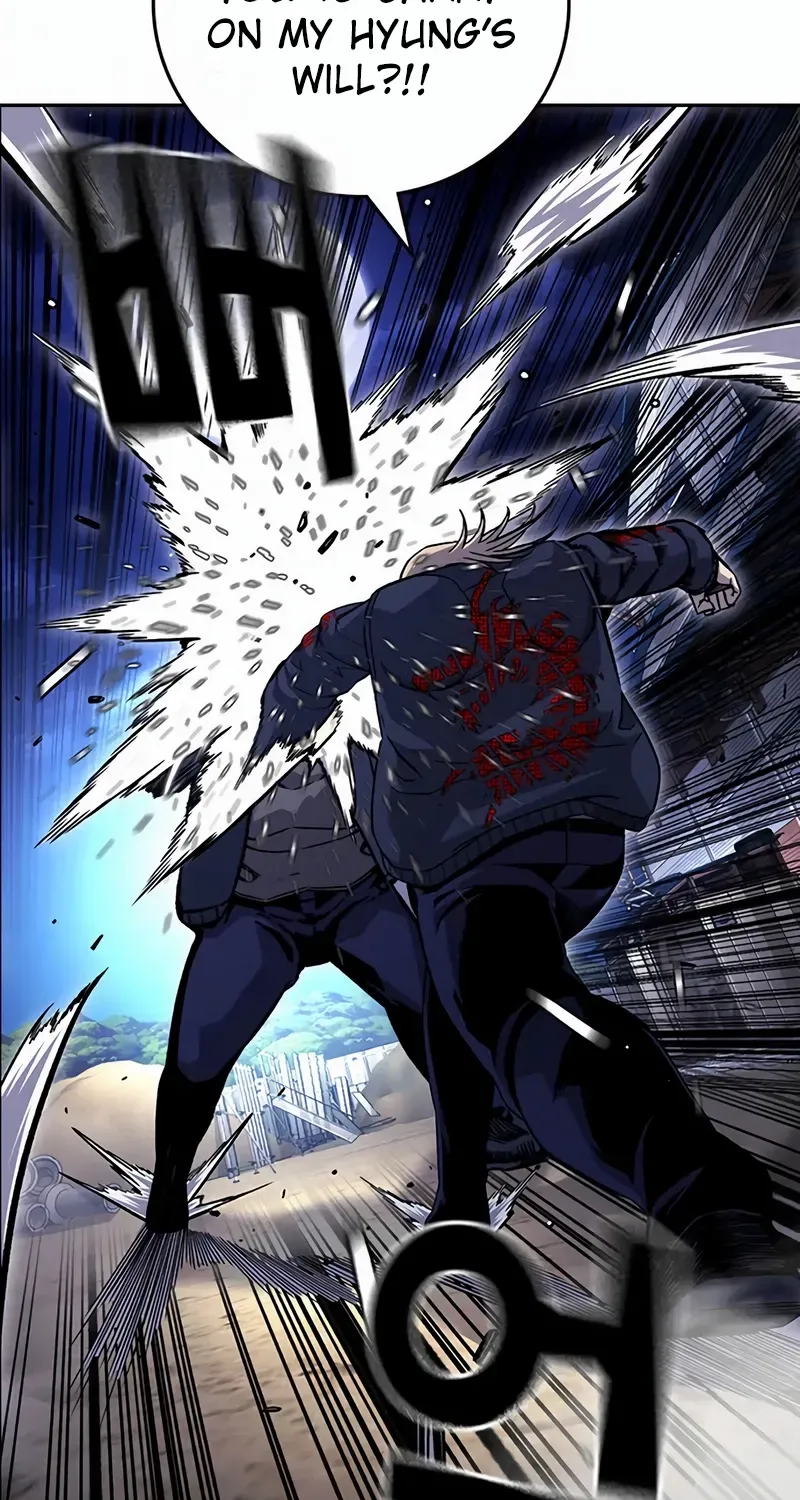 King Game Chapter 110 page 19 - 
