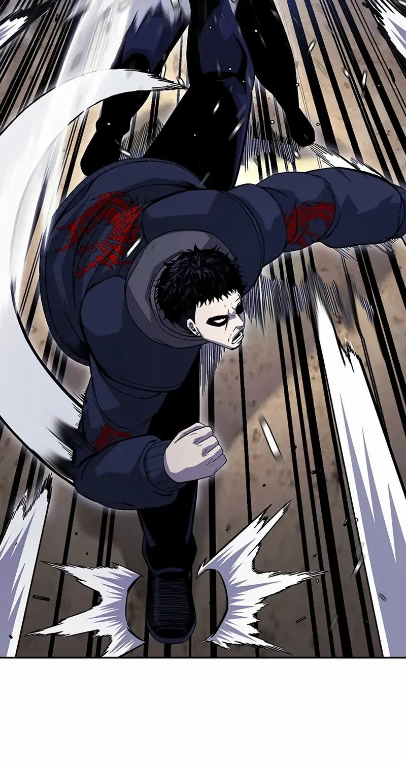 King Game Chapter 110 page 24 - 