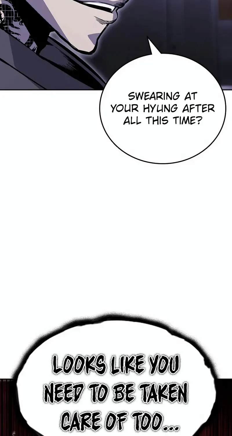 King Game Chapter 110 page 4 - 