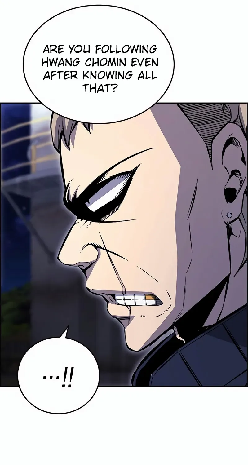 King Game Chapter 110 page 33 - 
