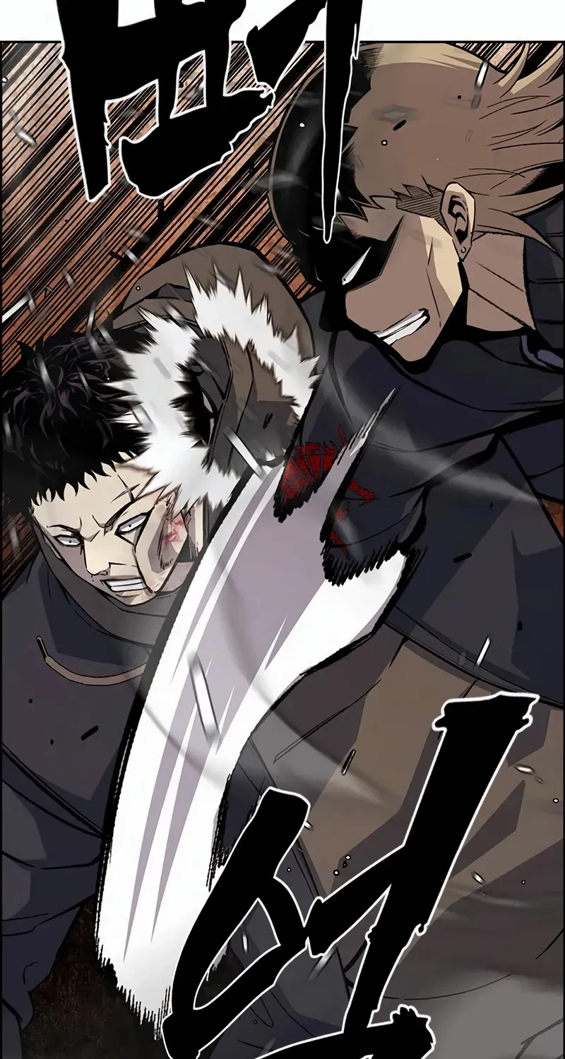 King Game Chapter 110 page 41 - 