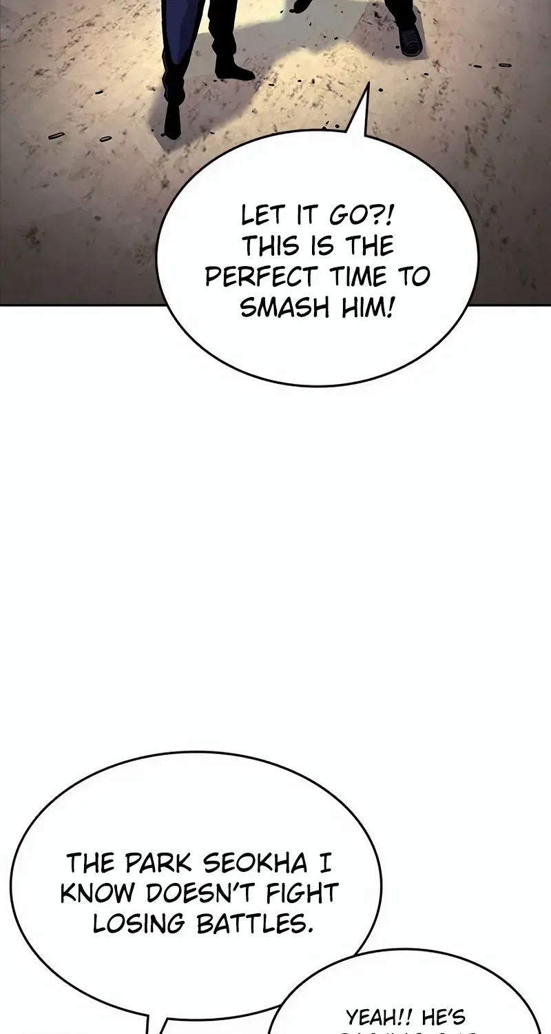 King Game Chapter 110 page 75 - 