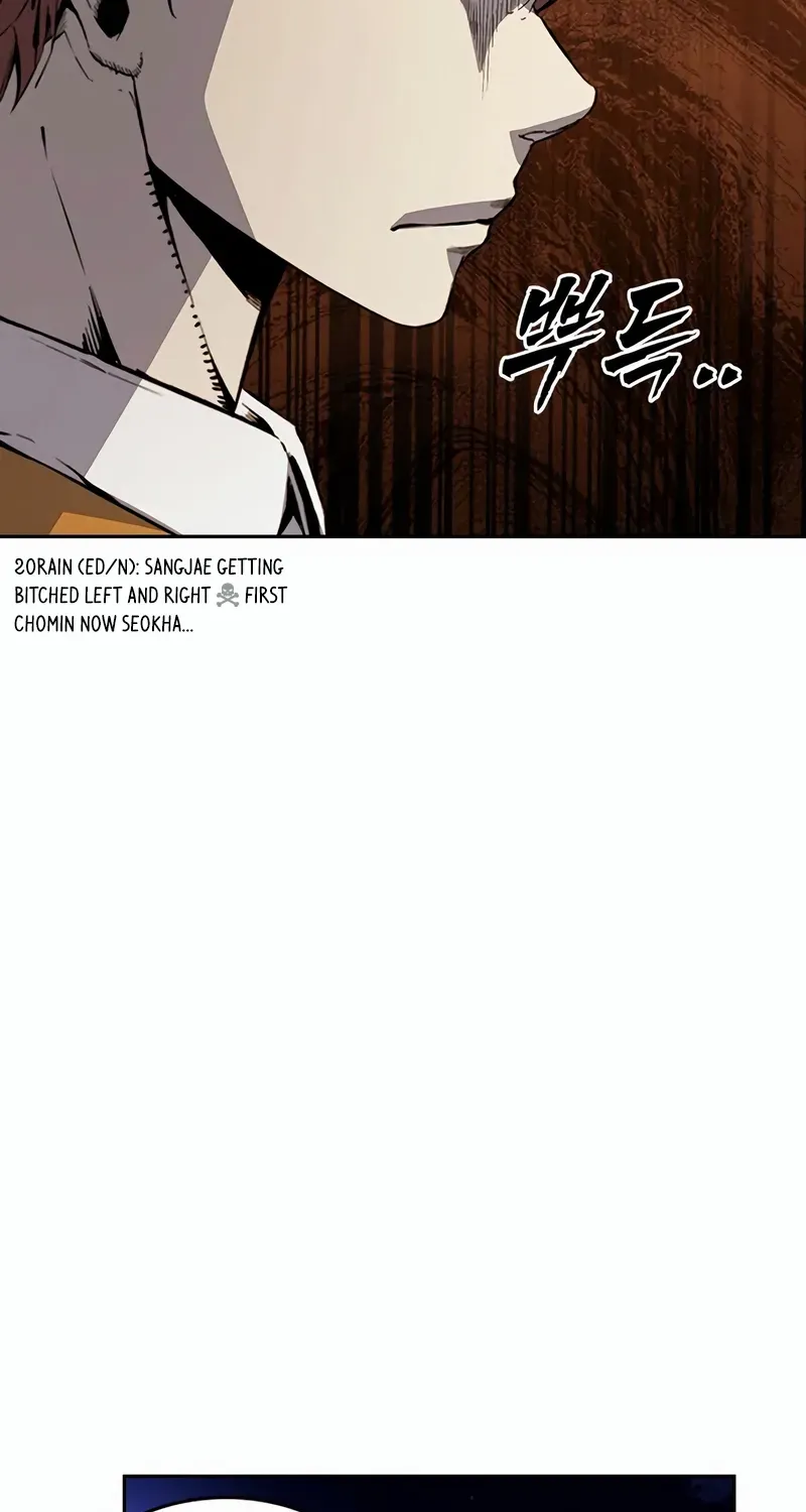 King Game Chapter 110 page 95 - 