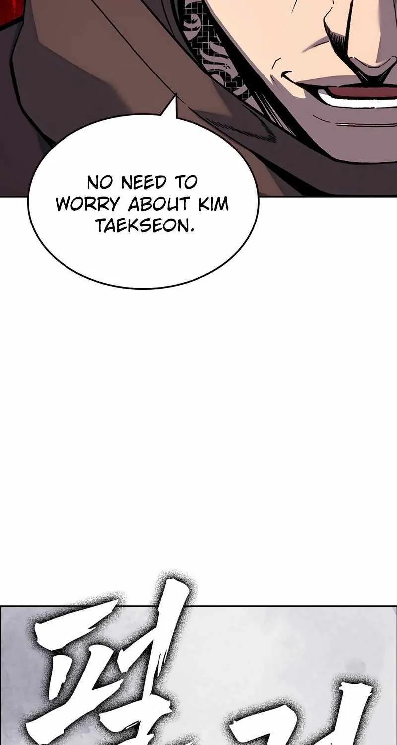 King Game Chapter 111 page 104 - 