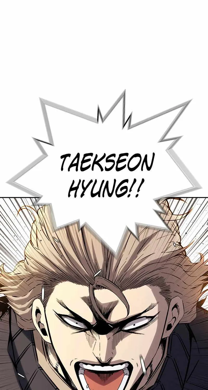 King Game Chapter 111 page 107 - 