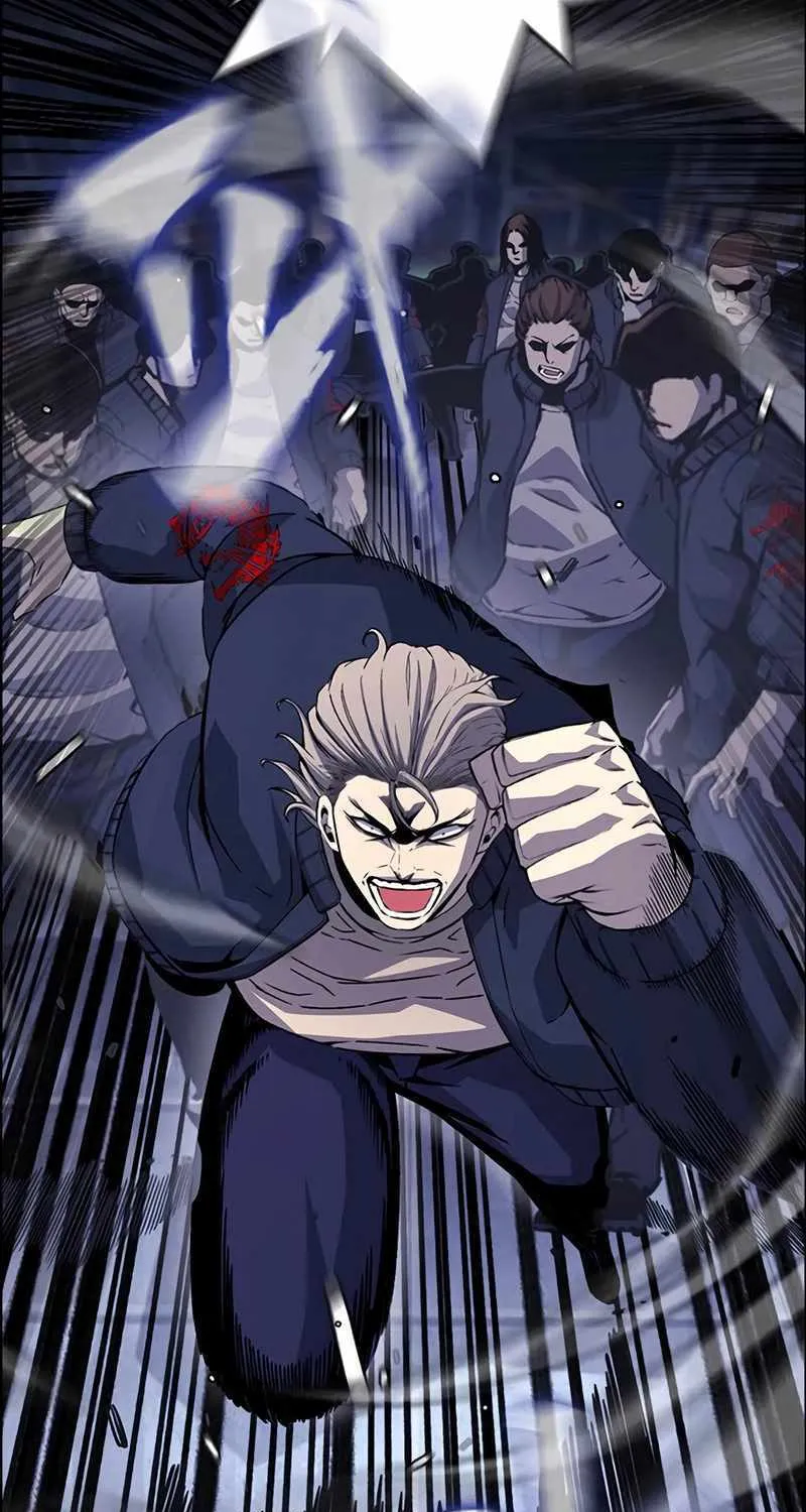 King Game Chapter 111 page 110 - 