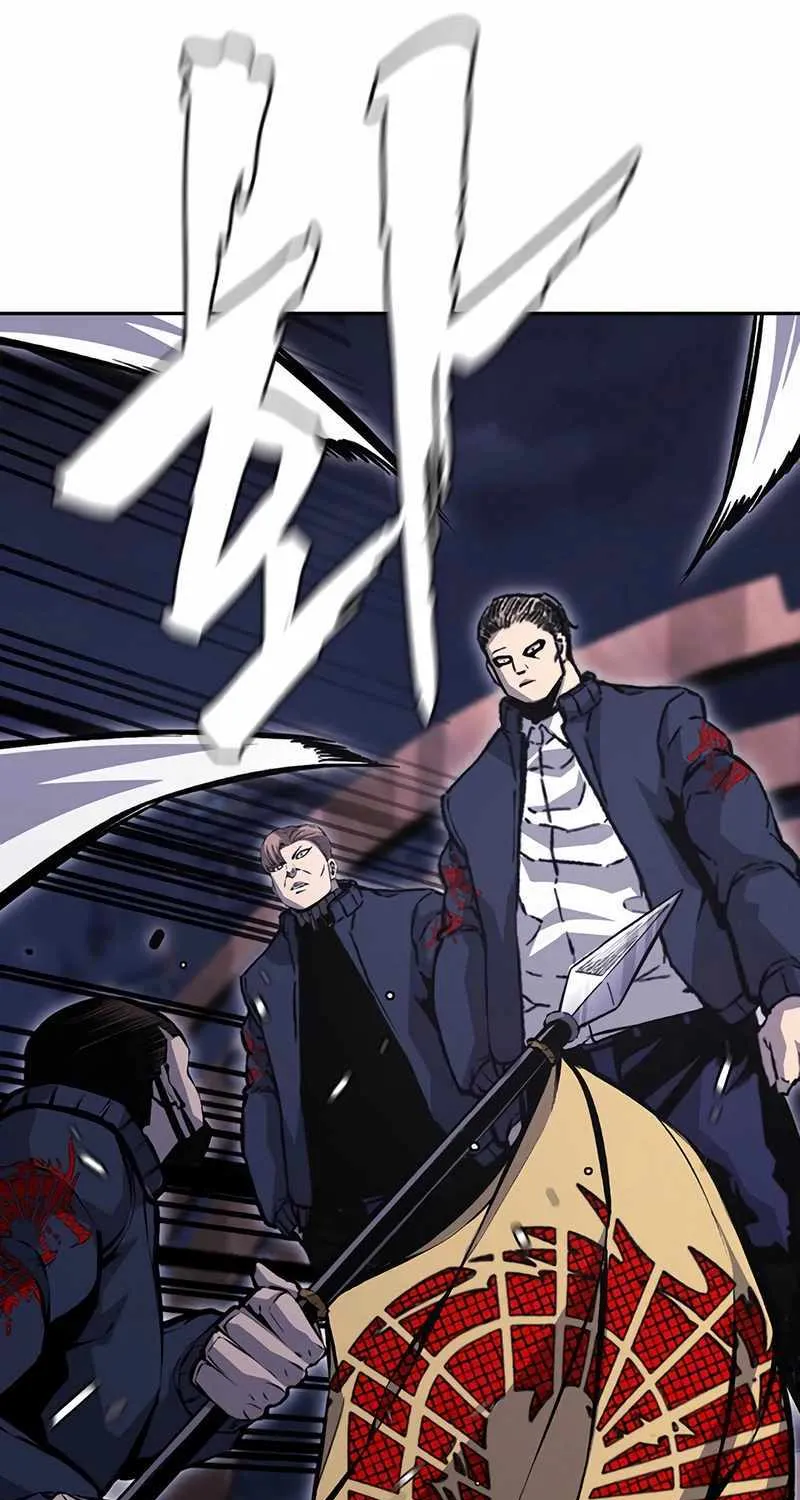 King Game Chapter 111 page 112 - 
