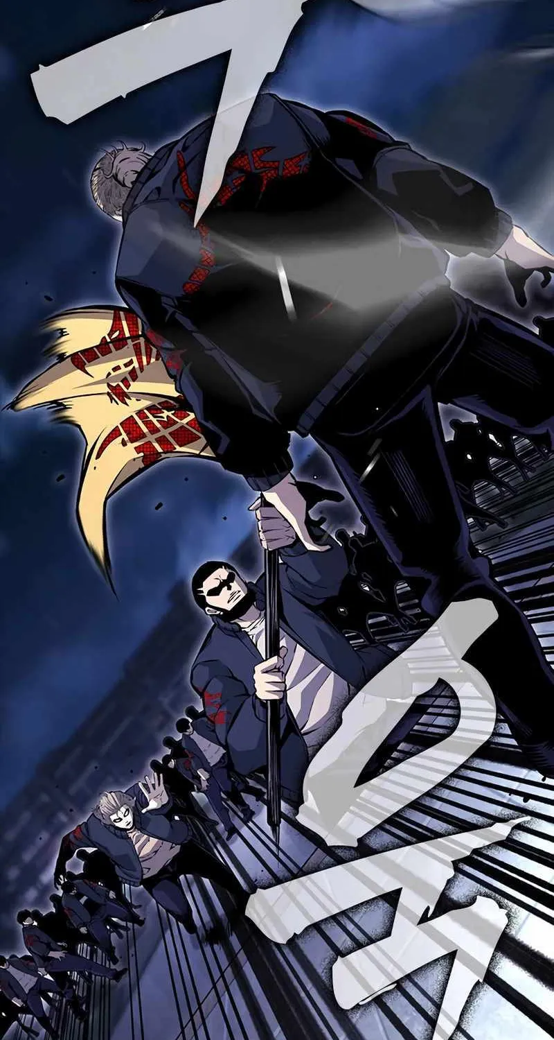 King Game Chapter 111 page 117 - 