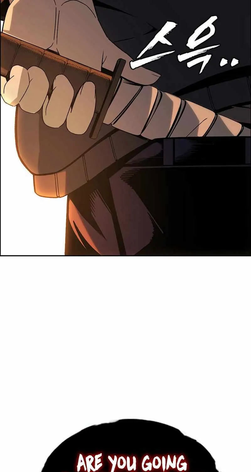 King Game Chapter 111 page 126 - 