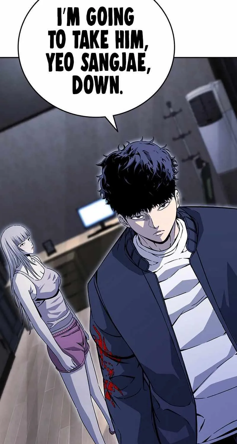King Game Chapter 111 page 40 - 