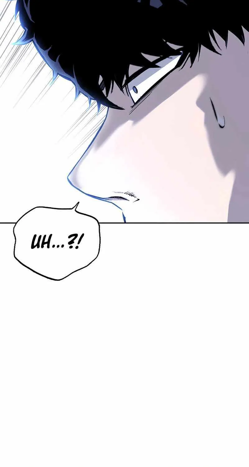 King Game Chapter 111 page 5 - 
