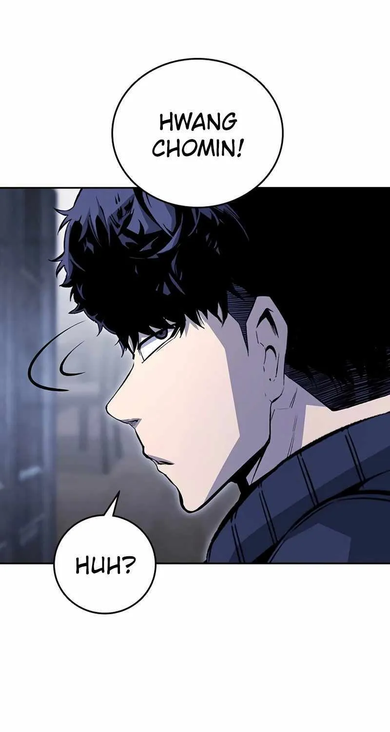 King Game Chapter 111 page 48 - 