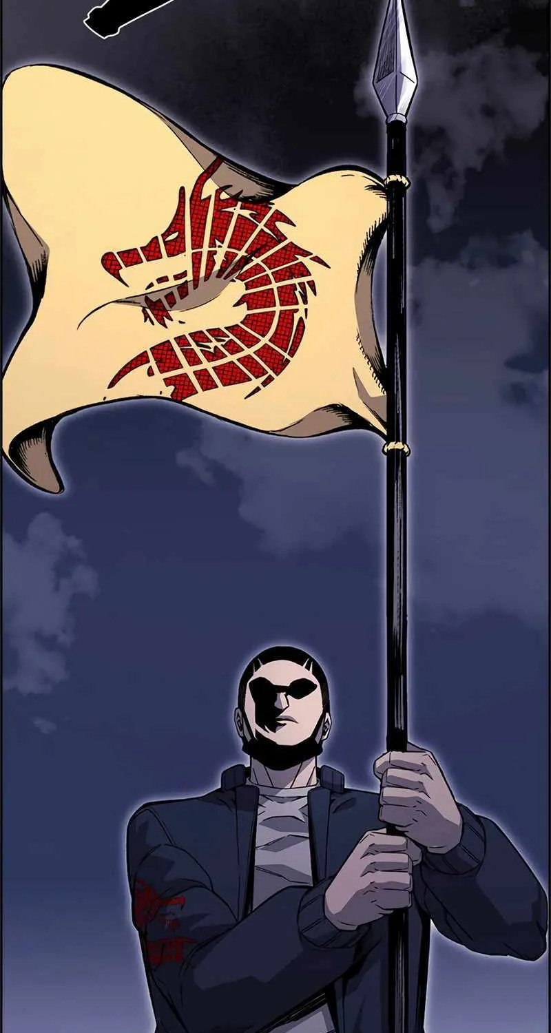 King Game Chapter 111 page 54 - 
