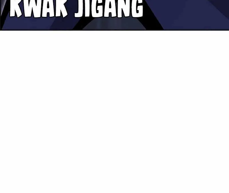King Game Chapter 111 page 61 - 