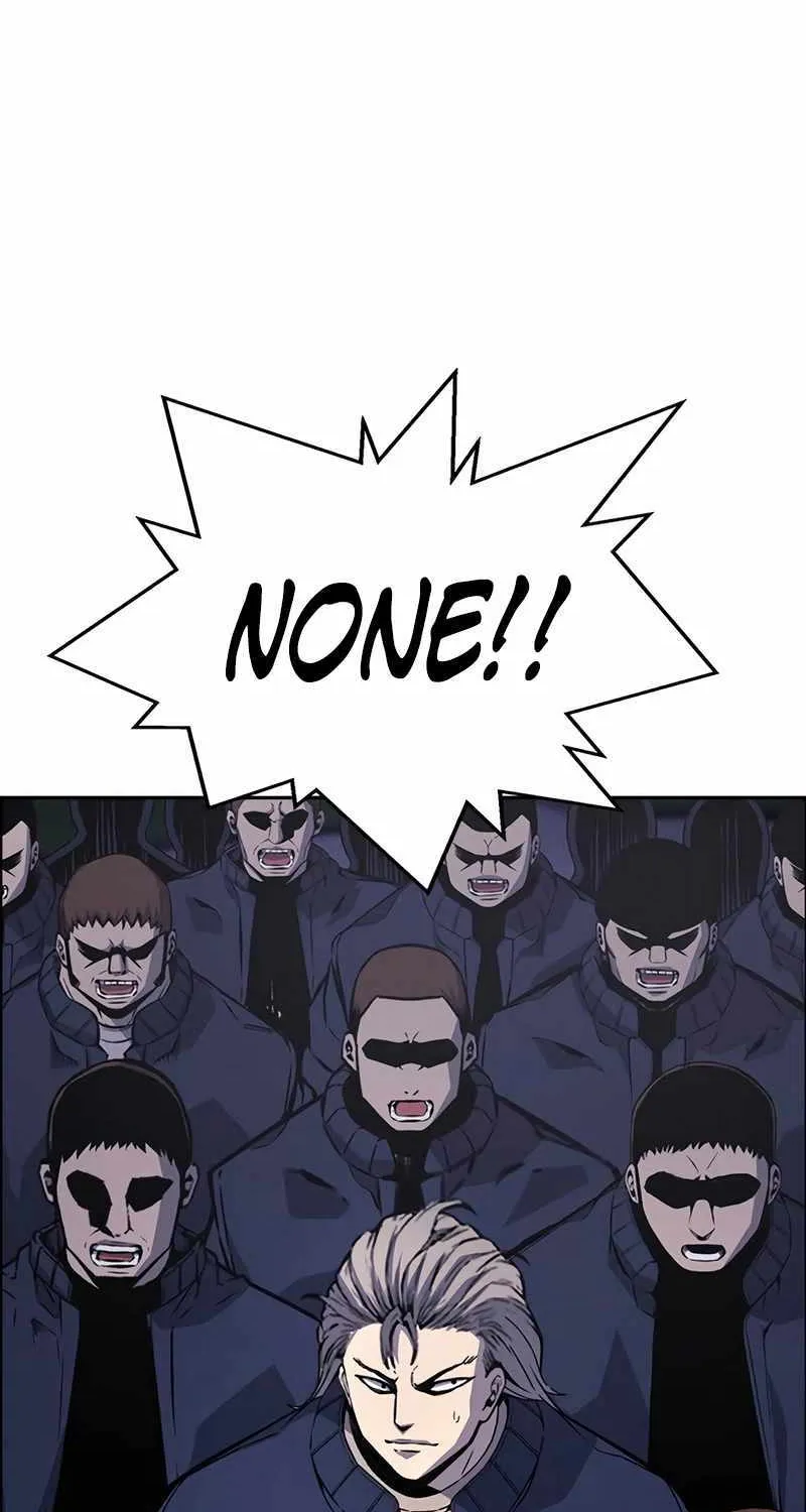 King Game Chapter 111 page 77 - 