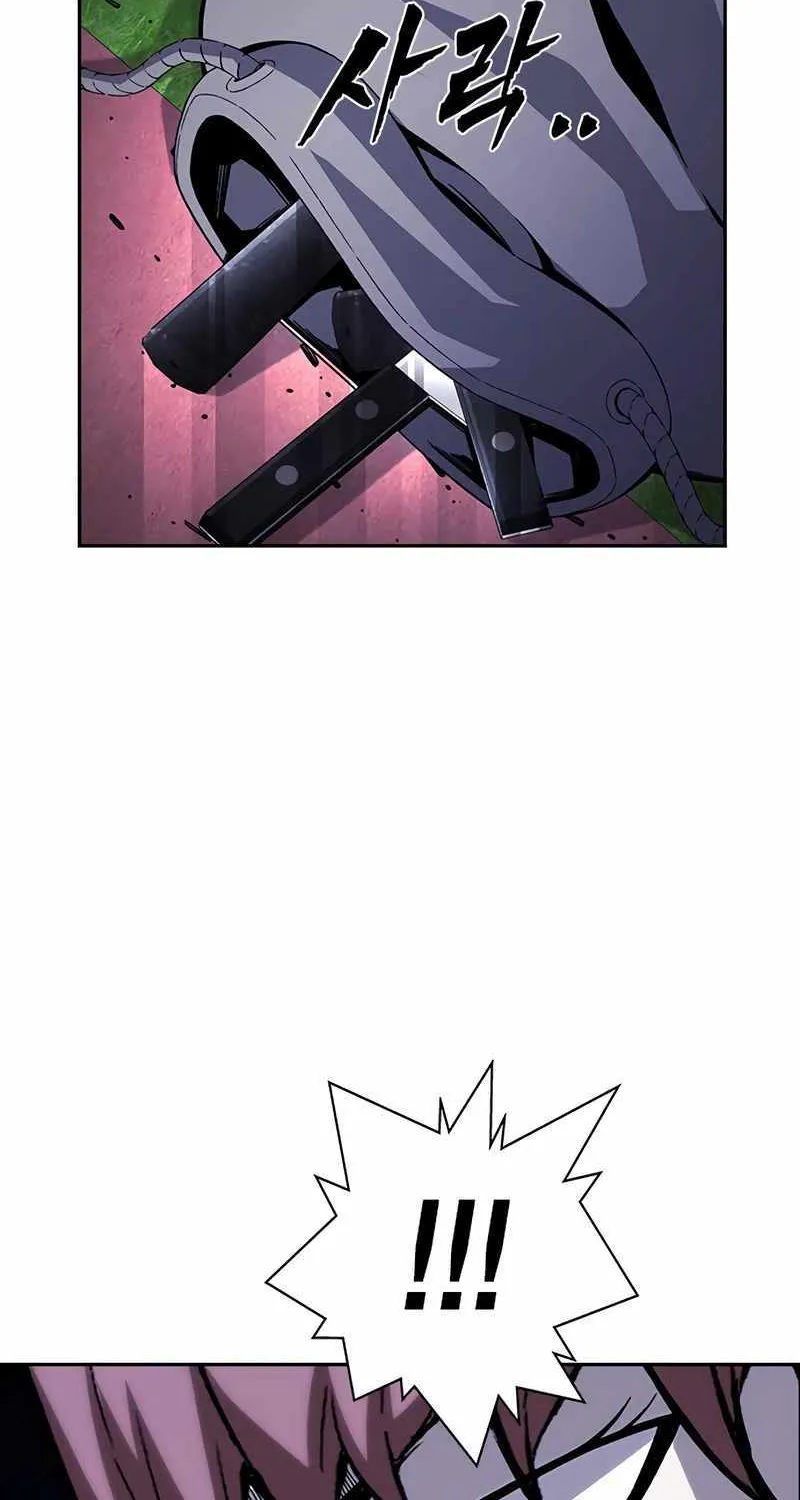 King Game Chapter 111 page 95 - 