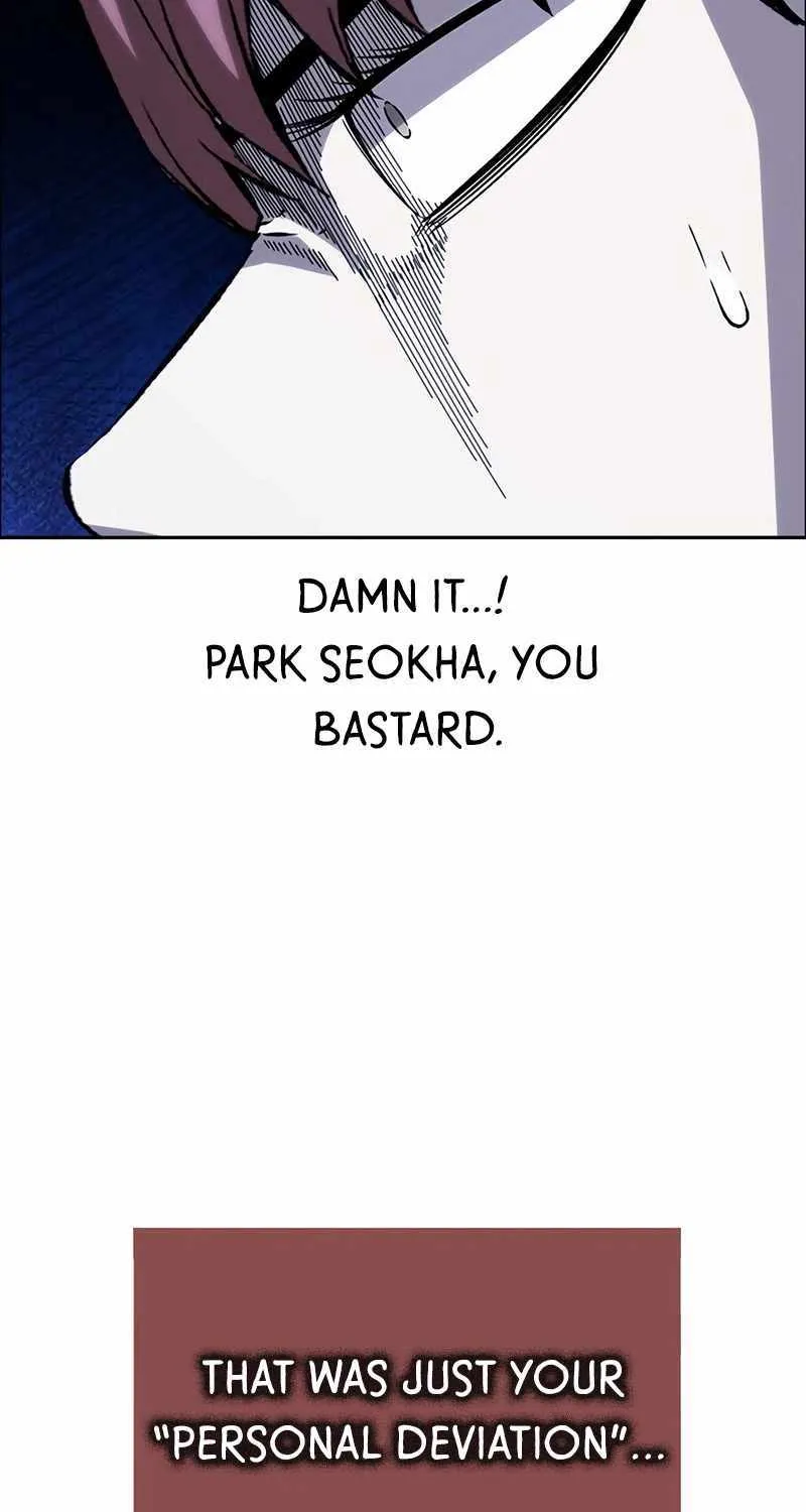 King Game Chapter 111 page 96 - 