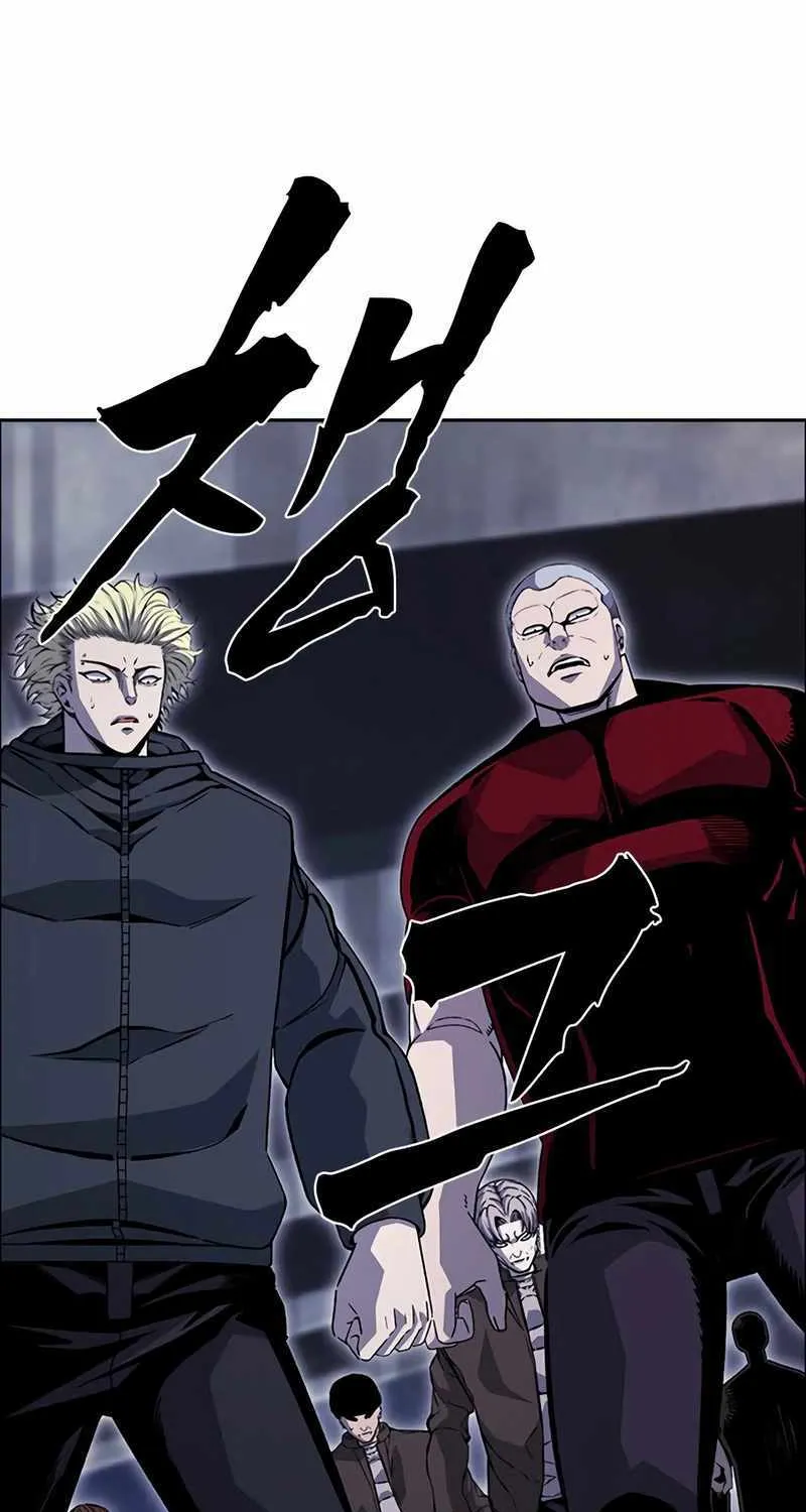 King Game Chapter 111 page 98 - 