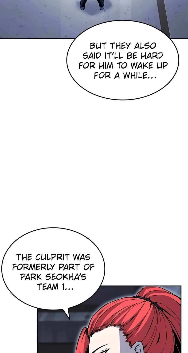 King Game Chapter 112 page 16 - 