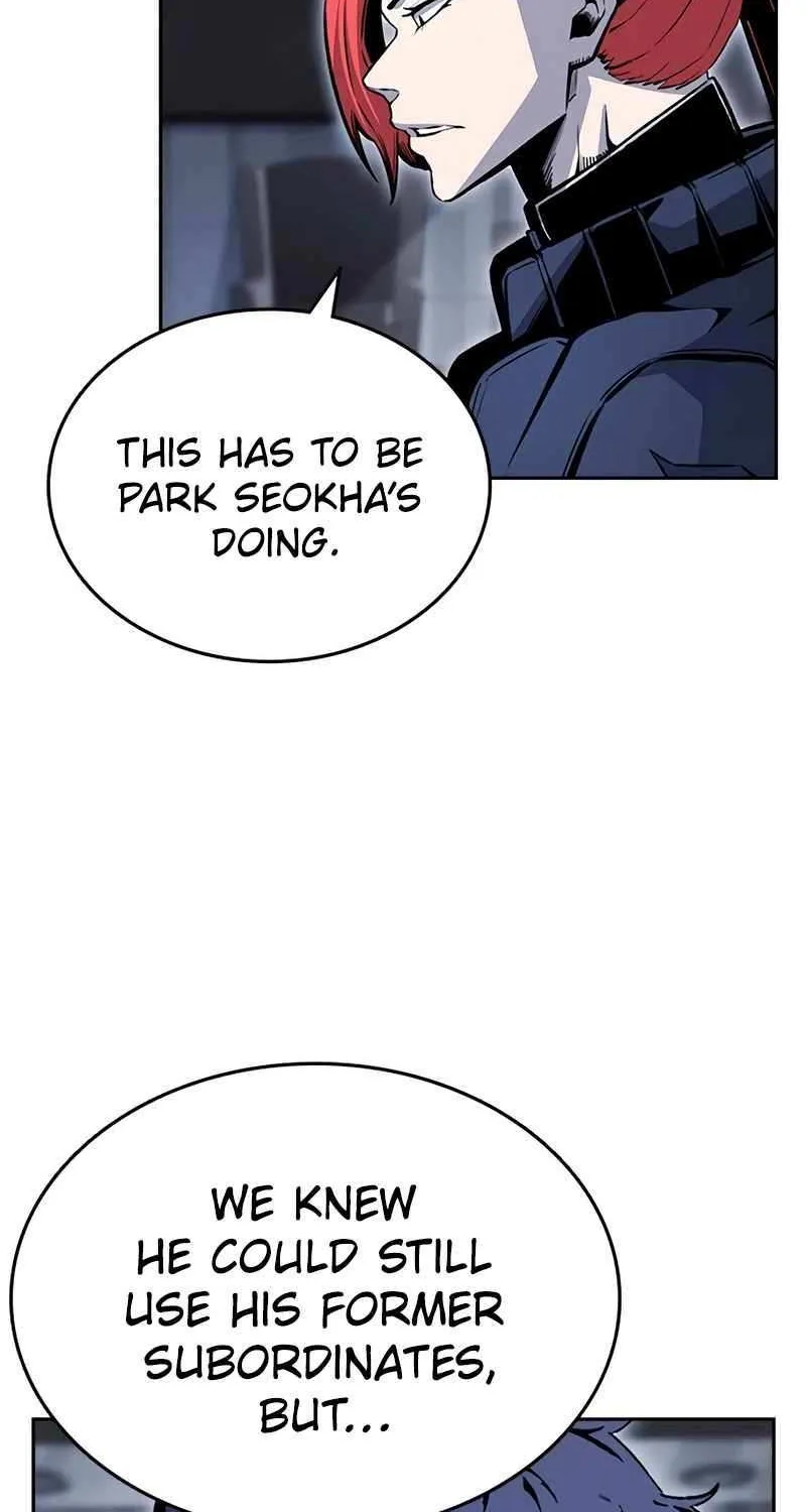 King Game Chapter 112 page 17 - 