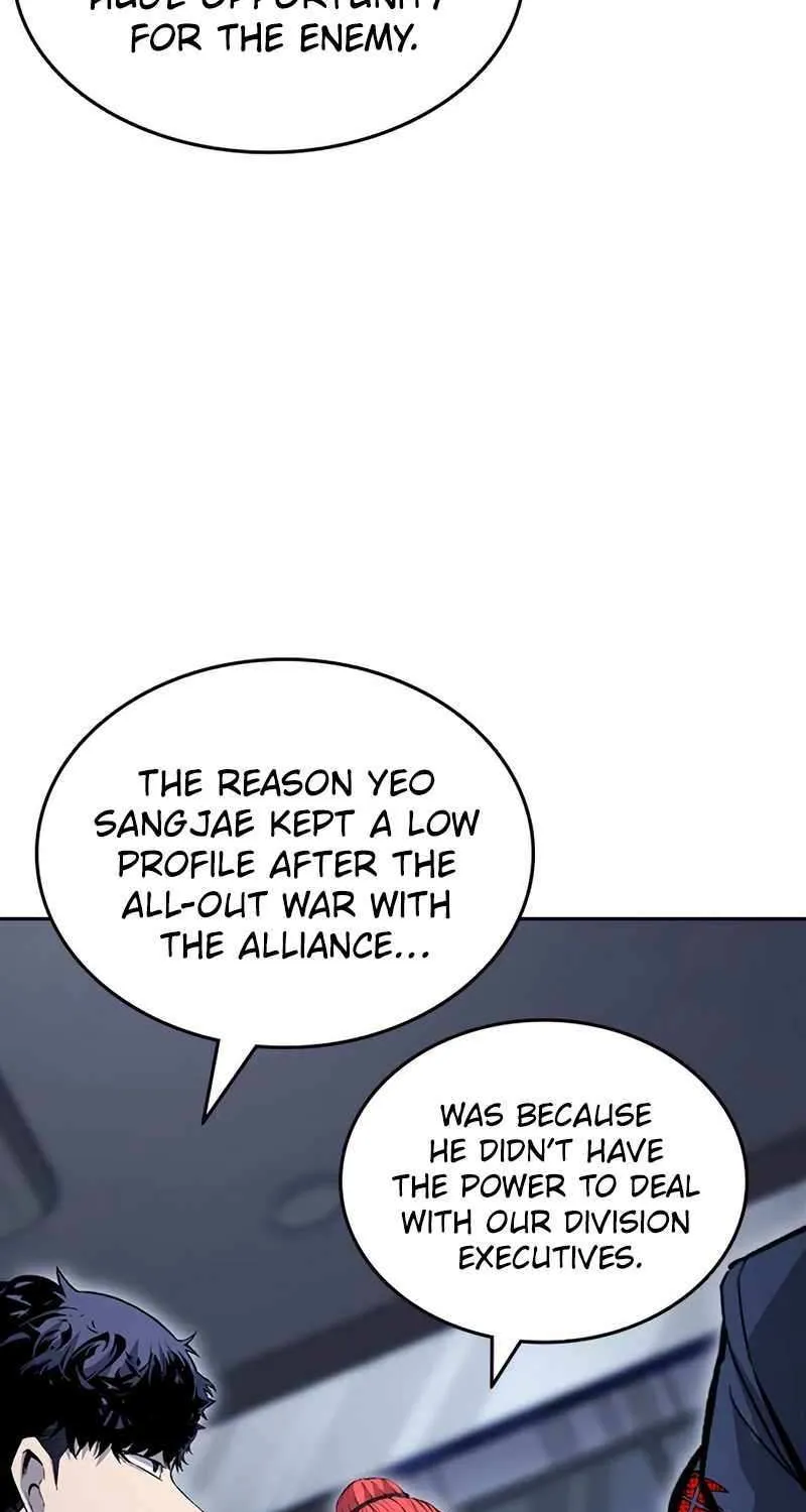 King Game Chapter 112 page 24 - 