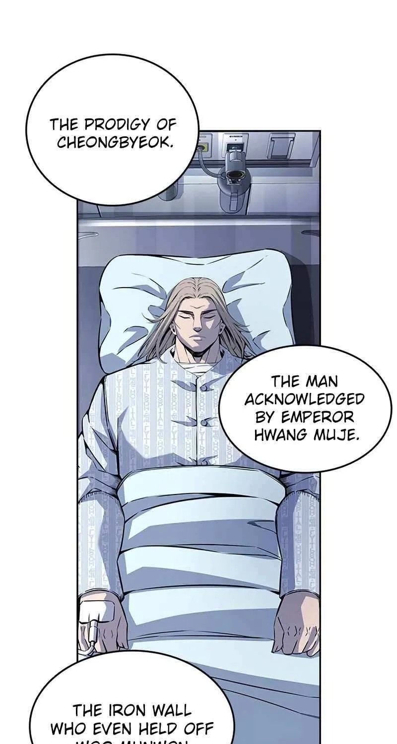 King Game Chapter 112 page 26 - 