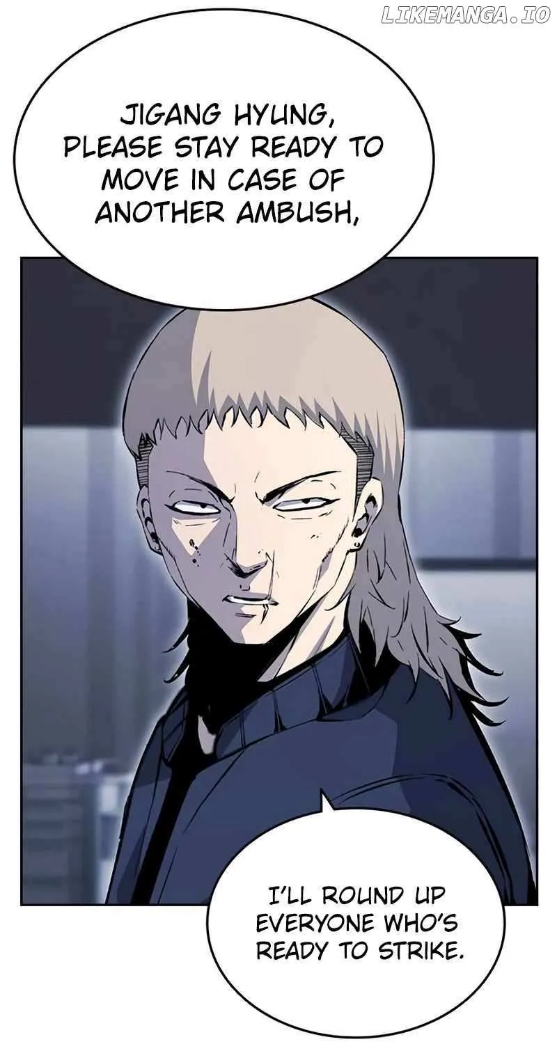 King Game Chapter 112 page 32 - 