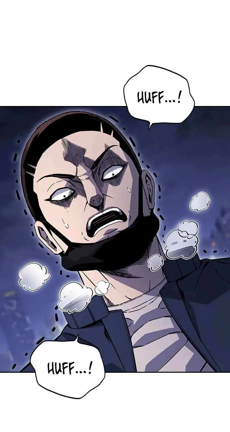 King Game Chapter 112 page 5 - 