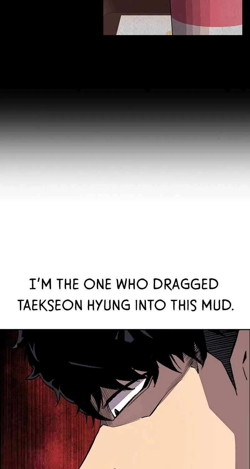 King Game Chapter 112 page 45 - 