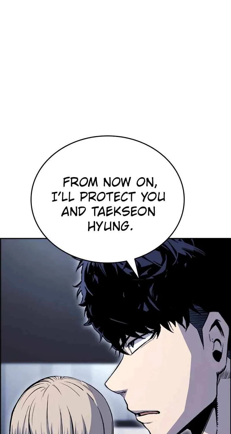 King Game Chapter 112 page 53 - 