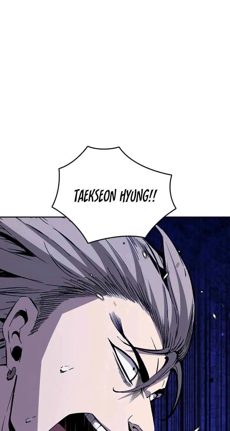 King Game Chapter 112 page 7 - 