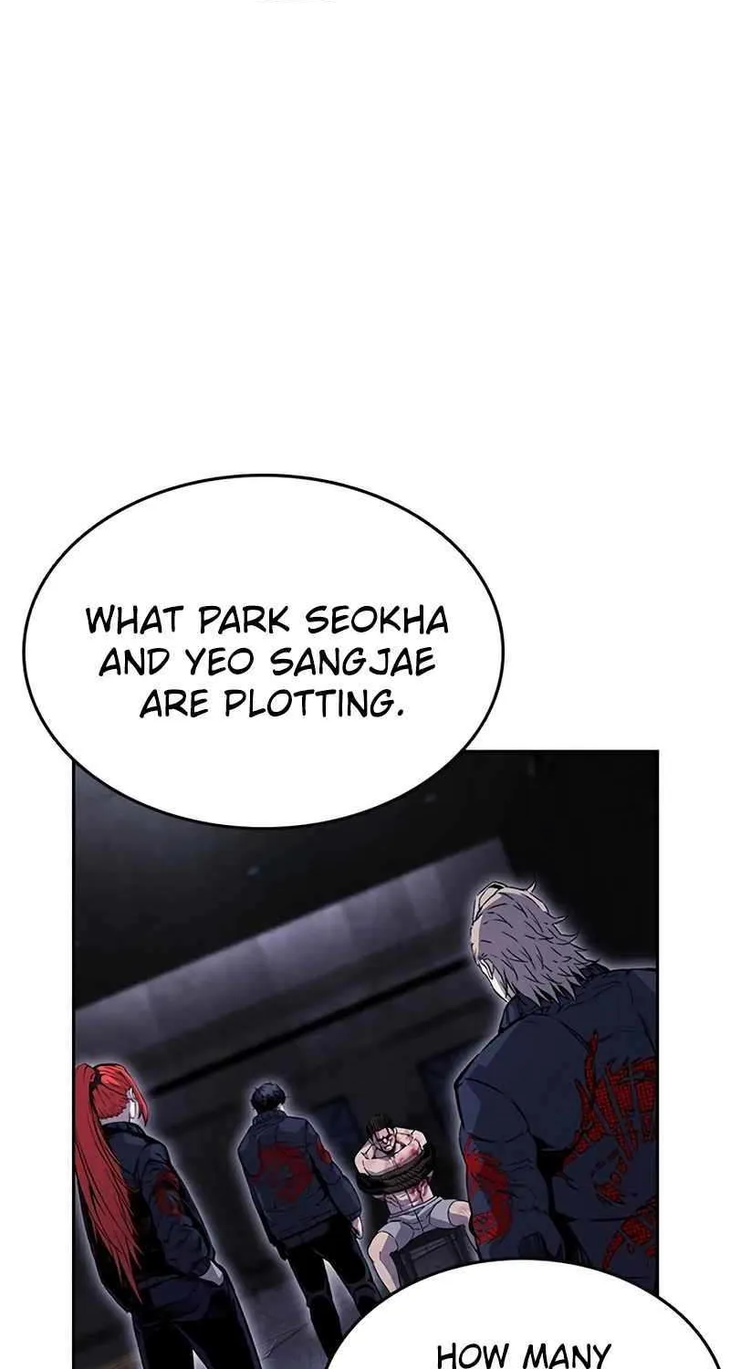King Game Chapter 112 page 73 - 