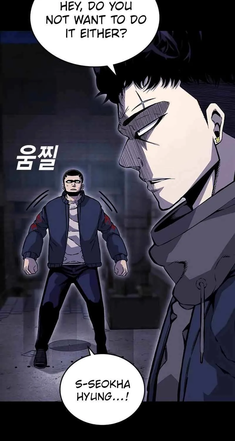 King Game Chapter 112 page 88 - 