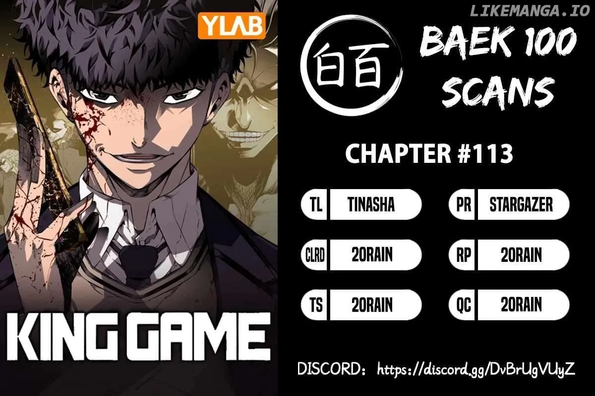 King Game Chapter 113 page 2 - 