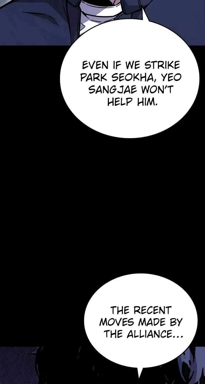 King Game Chapter 113 page 104 - 
