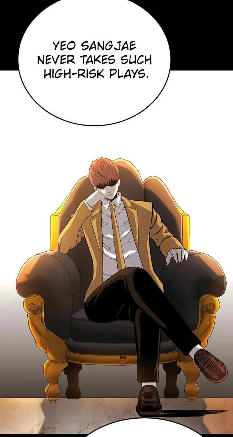 King Game Chapter 113 page 106 - 