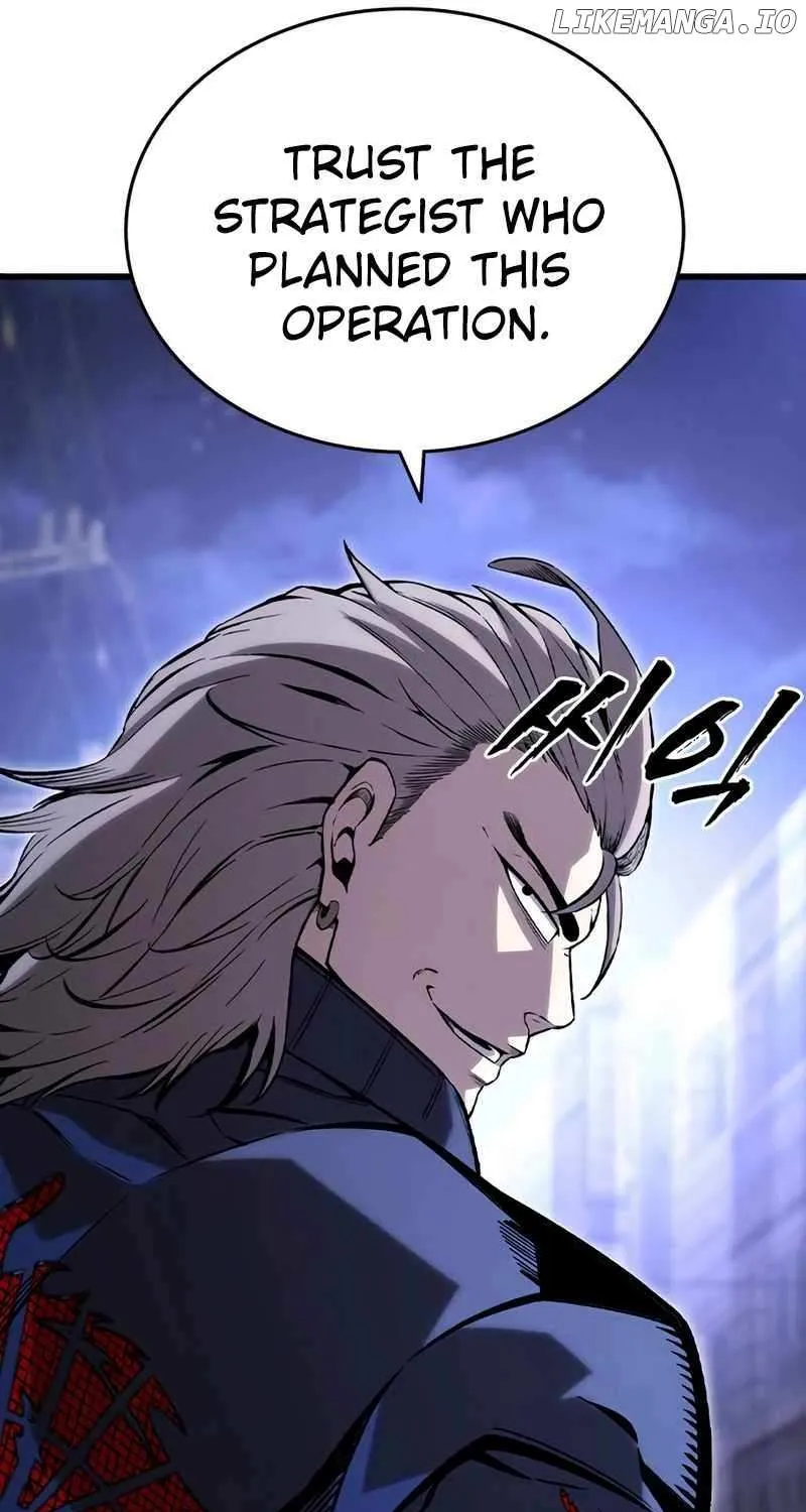 King Game Chapter 113 page 13 - 