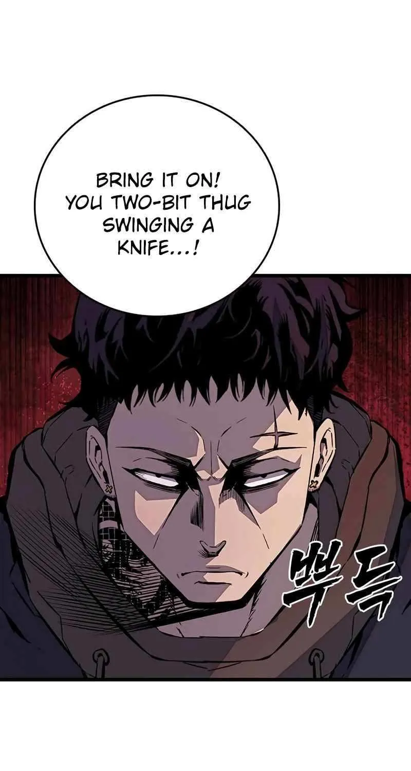 King Game Chapter 113 page 126 - 