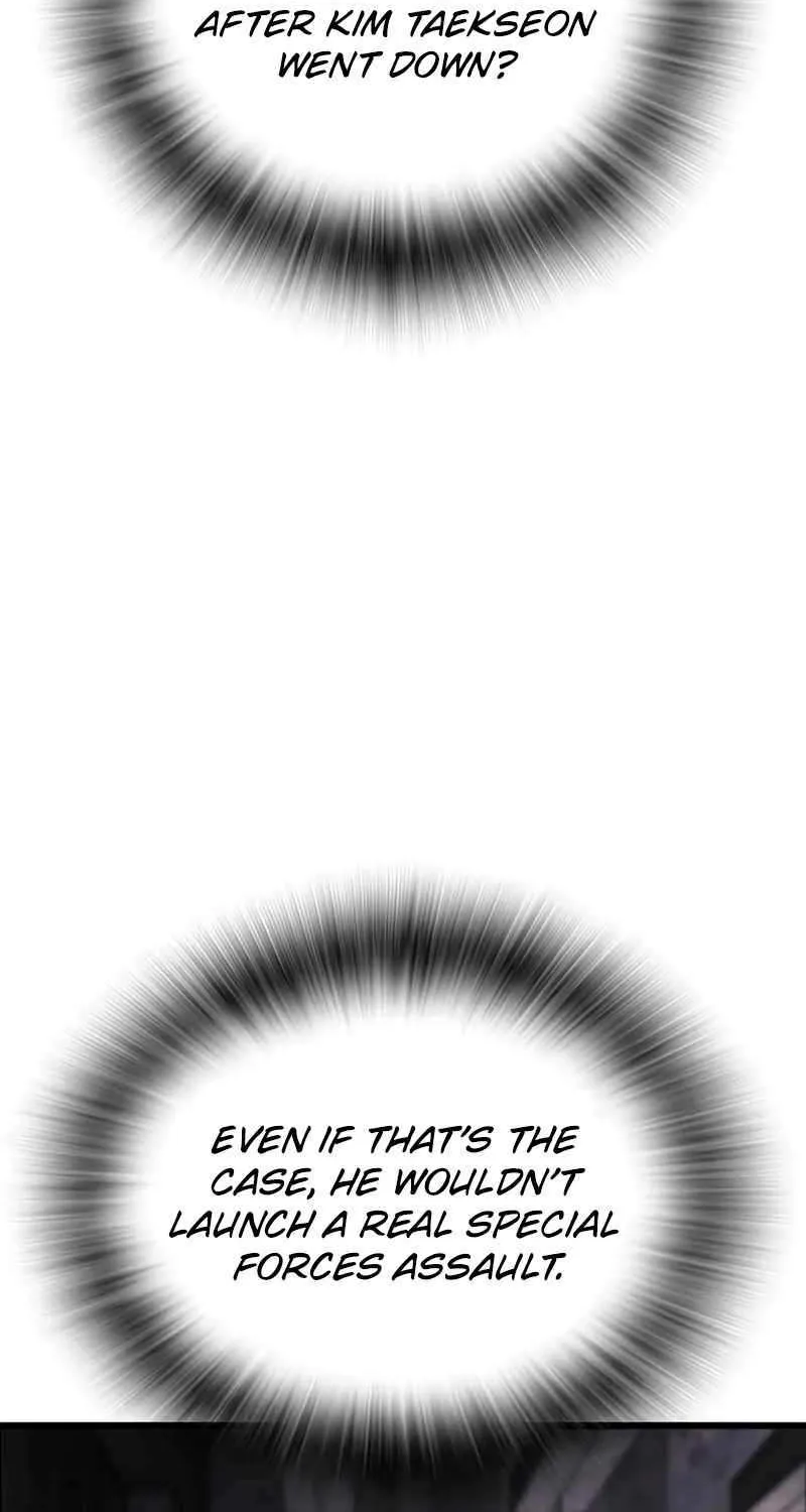 King Game Chapter 113 page 24 - 