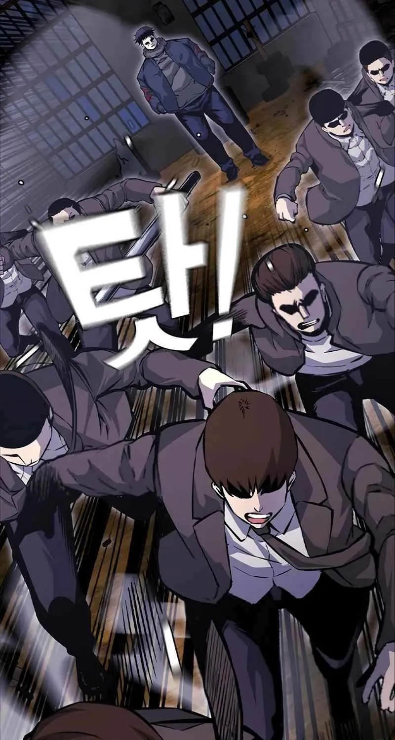 King Game Chapter 113 page 31 - 