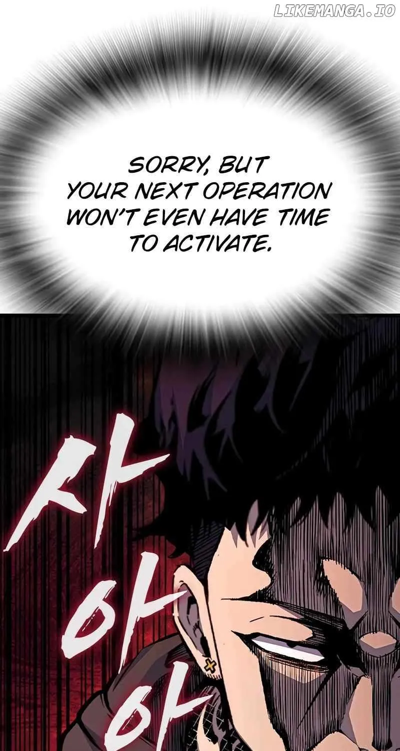 King Game Chapter 113 page 33 - 