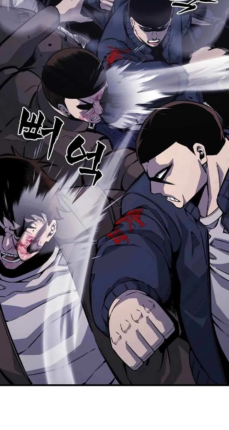 King Game Chapter 113 page 37 - 