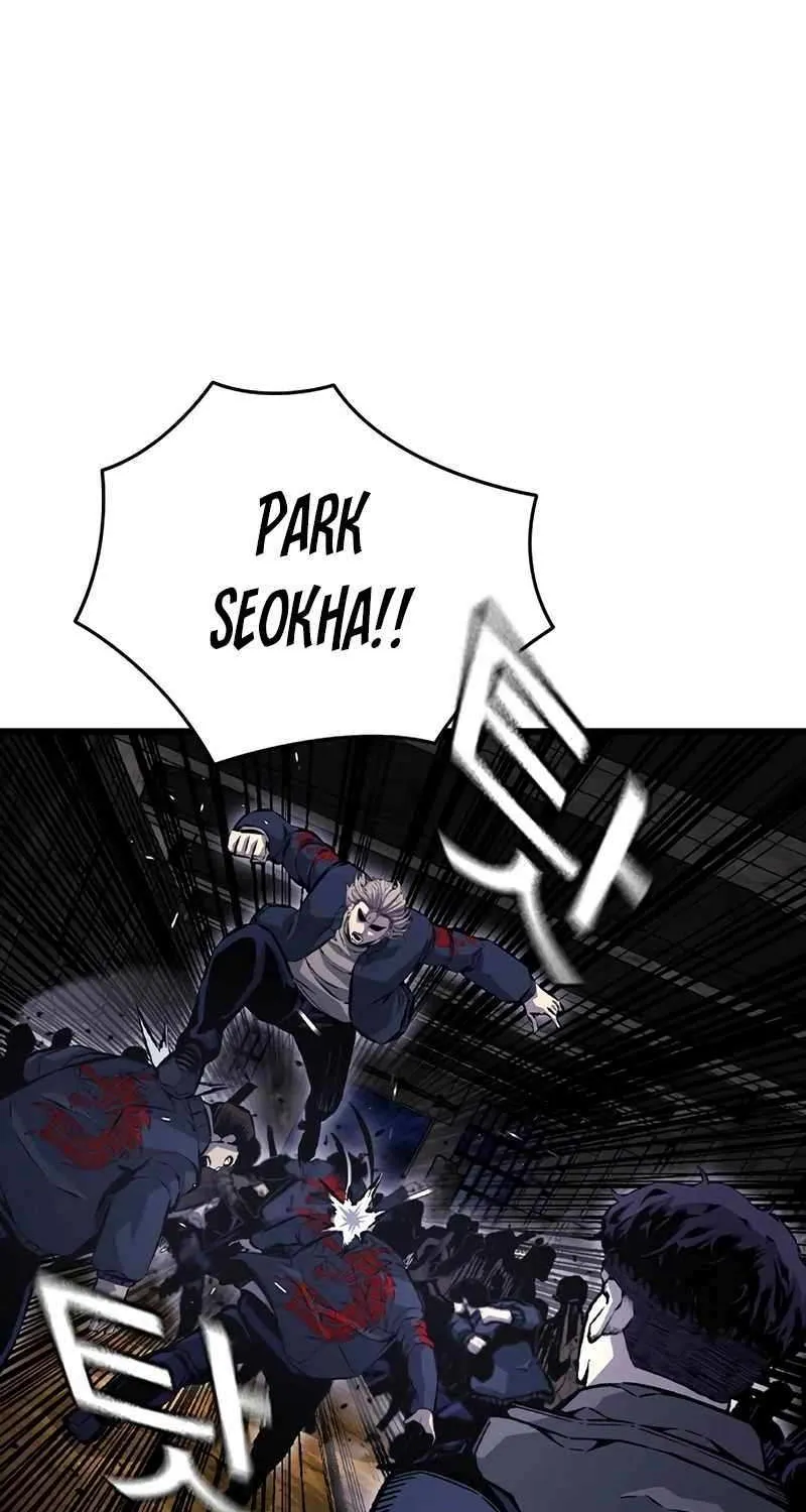 King Game Chapter 113 page 38 - 