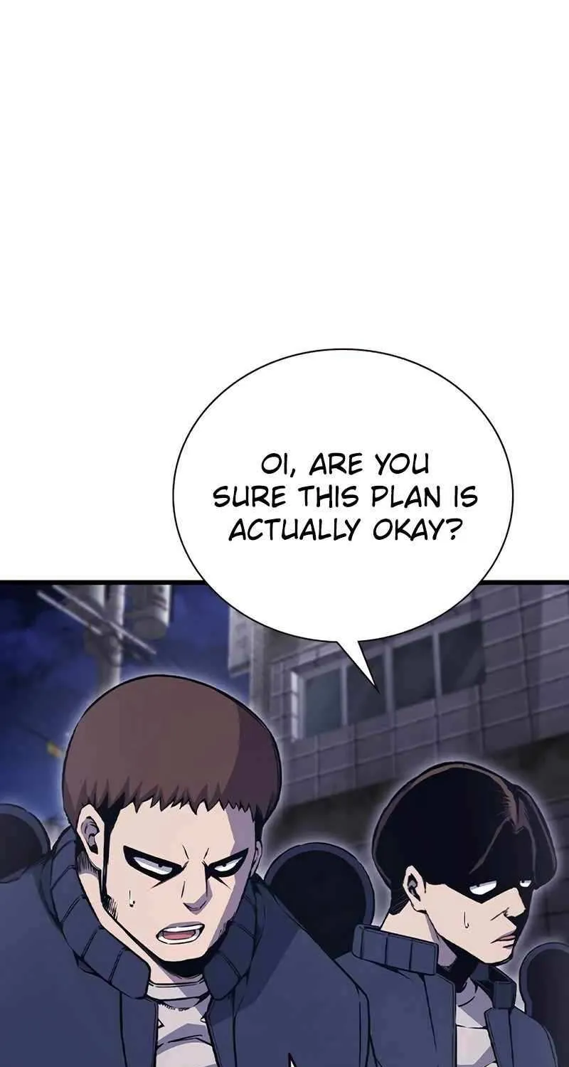 King Game Chapter 113 page 5 - 