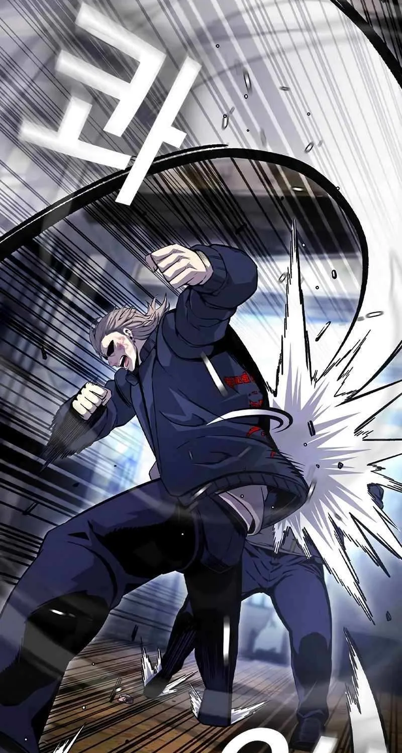 King Game Chapter 113 page 68 - 