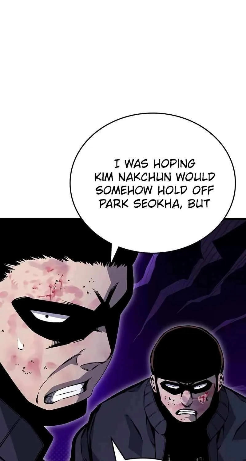 King Game Chapter 113 page 90 - 