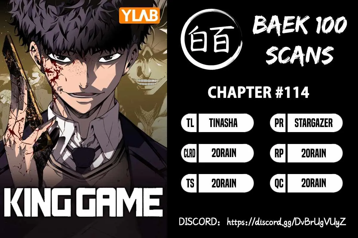 King Game Chapter 114 page 2 - 