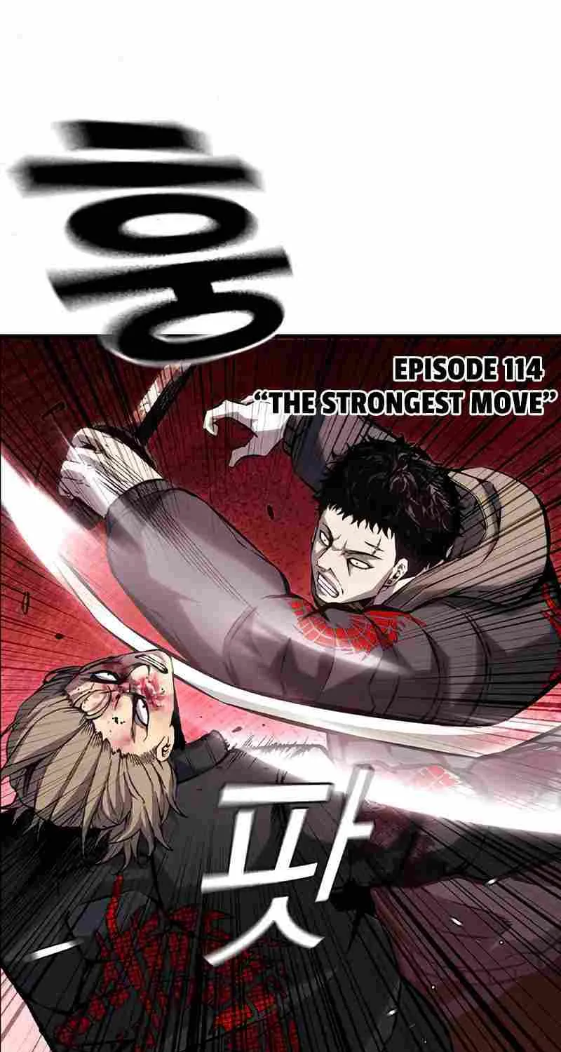King Game Chapter 114 page 13 - 