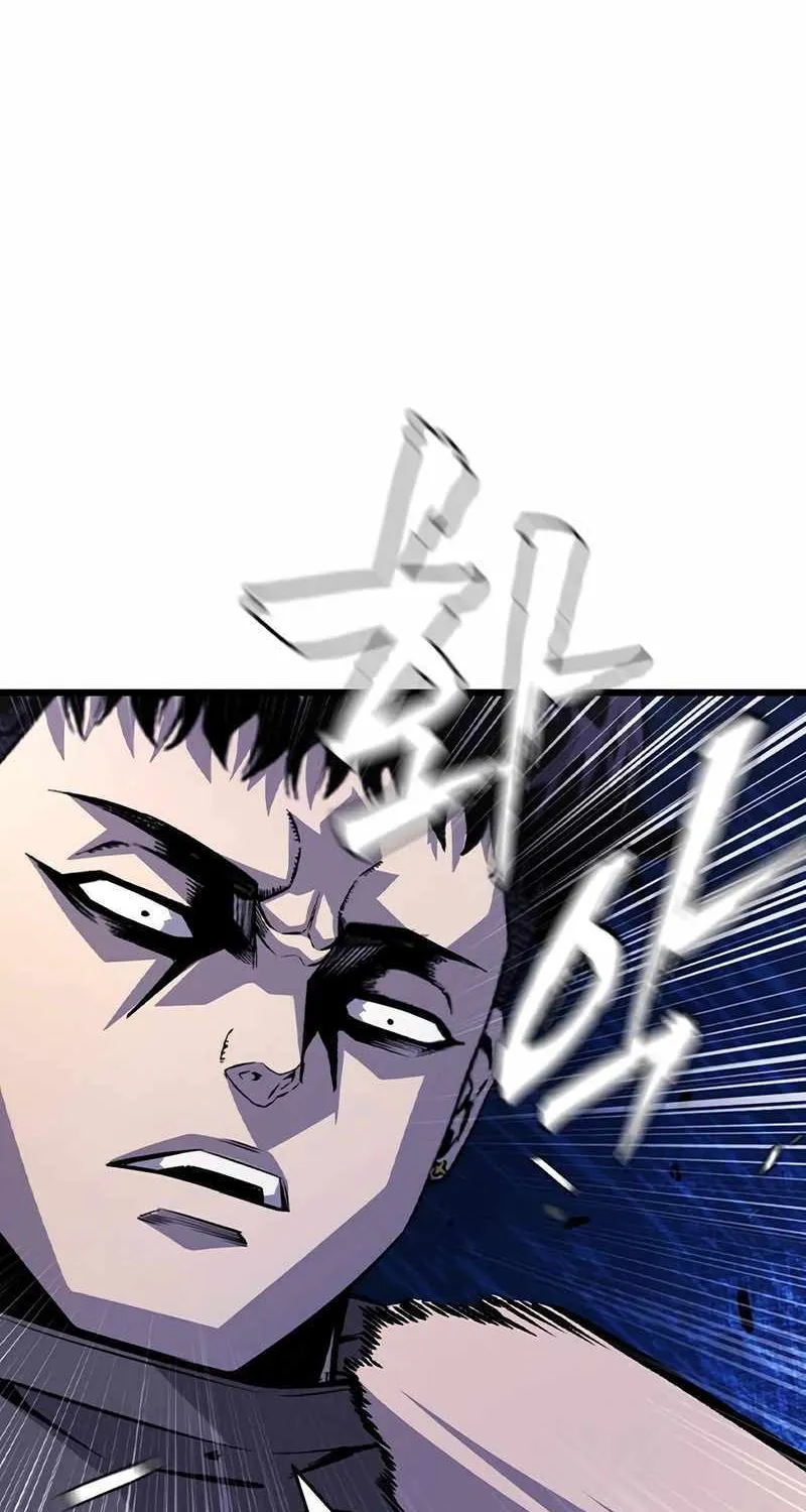 King Game Chapter 114 page 24 - 